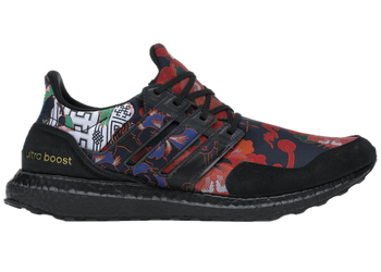 adidas Ultra Boost DNA Yuanxiao for sale