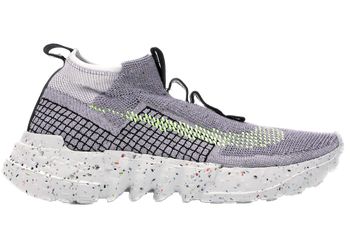 Nike Space Hippie 02 Grey Volt for sale