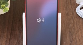 Mint
													Apple iPhone 13 - Unlocked, Red, 128 GB, A2482, photo 4 of 9