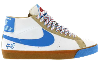 Nike SB Blazer Milk Crate for sale