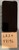 Fair Apple iPhone 11 - Unlocked, Black, 256 GB, A2111