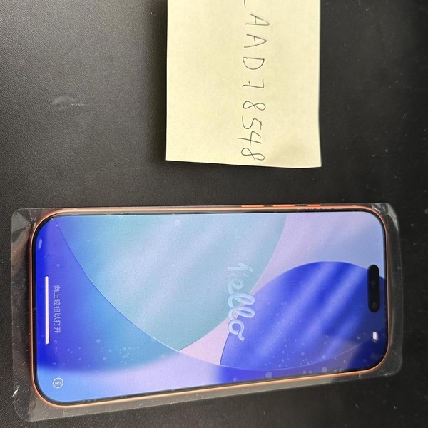 Apple iPhone 17 Pro - Unlocked, 256 GB, Cosmic Orange, A3256