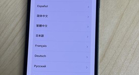 Fair
													Apple iPhone 13 - Unlocked, Green, 128 GB, A2482, photo 5 of 5