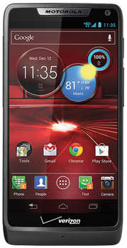 Motorola Luge