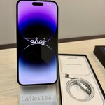 Good Apple iPhone 14 Pro Max - Unlocked, Purple, 256 GB, A2651