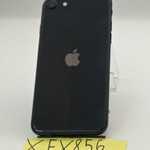 Good Apple iPhone SE 2nd Gen 2020 - AT&T, 64 GB, Black, A2275