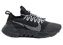 Nike Space Hippie 01 Anthracite Volt for sale