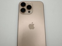 Apple iPhone 16 Pro Max