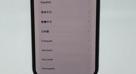 Fair
													Apple iPhone Xs - Unlocked, Gray, 64 GB, A1920, photo 1 of 10