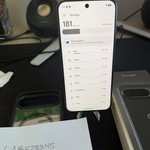 Mint Google Pixel 10 Pro XL - Verizon, Obsidian, 512 GB, GUL82