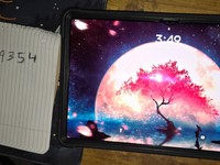 Samsung Galaxy Tab S8 Ultra