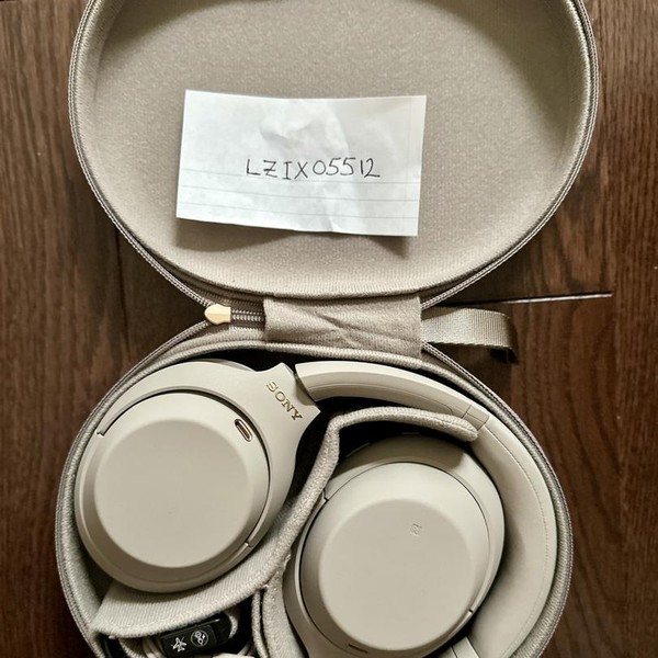 Sony WH-1000XM4 - Silver