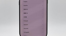 Mint
													Apple iPhone Air - Unlocked, Cloud White, 256 GB, A3260, photo 4 of 6