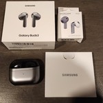 Used Samsung Galaxy Buds3 - Silver