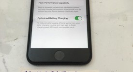 Good
													Apple iPhone SE 2nd Gen 2020 - Unlocked, Black, 64 GB, A2275, photo 1 of 7