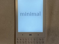 Minimal Phone