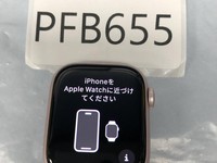 Apple Watch Series 9 41mm