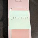 Mint Google Pixel 11 Pro XL - Unlocked, 256 GB, Canyon, 12 GB, GBC0H