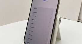 Fair
													Apple iPhone 15 Pro Max - Unlocked, Natural, 256 GB, A2849, photo 1 of 7