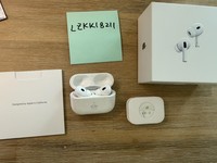 Apple AirPods Pro 2