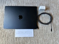 MacBook Air 2022 - 13"