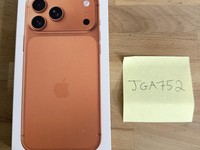 Apple iPhone 17 Pro Max