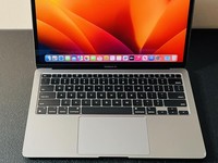 MacBook Air 2020 - 13"