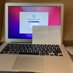 Good MacBook Air 2015 - 13 inch - 128 GB, Silver, 8 GB