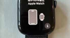 Fair
													Apple Watch Series 7 41mm - Unlocked, Midnight, A2475 - Cellular, Aluminum, photo 2 of 4