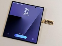 Samsung Galaxy Z Fold7