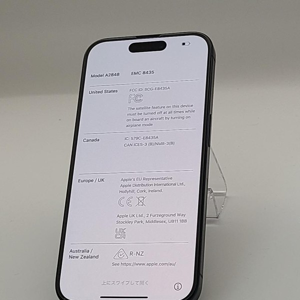 Apple iPhone 15 Pro - AT&T, 128 GB, Blue, A2848