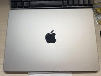 MacBook Air 2022 - 13"