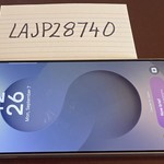 Mint Samsung Galaxy S25 Ultra - Verizon, 512 GB, Silverblue, 12 GB, SM-S938U