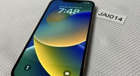 Mint
													Apple iPhone 12 Pro Max - Unlocked, Gold, 512 GB, A2342, photo 4 of 7