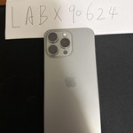 Good Apple iPhone 15 Pro Max - Unlocked, 256 GB, Natural, A2849