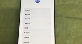 Fair
													Apple iPhone 16 Pro Max - Verizon, Desert, 256 GB, A3084, photo 5 of 9