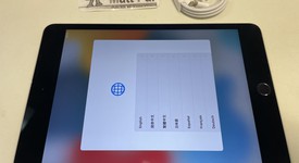 Good
													Apple iPad Mini 4 - Wi-Fi, Gray, 128 GB, photo 2 of 4