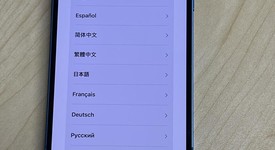 Good
													Apple iPhone 13 - Unlocked, Blue, 128 GB, A2482, photo 5 of 5