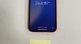 Good
													Apple iPhone 14 - AT&T, Red, 128 GB, A2649, photo 4 of 5