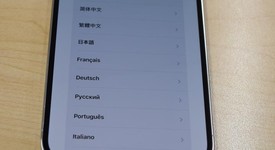 Good
													Apple iPhone 12 Pro Max - Sprint, Silver, 256 GB, A2342, photo 3 of 5