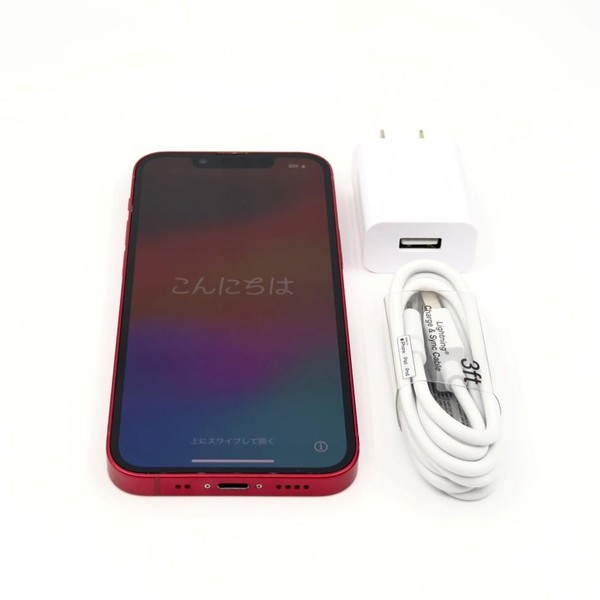 Apple iPhone 13 Mini - Straight Talk, 512 GB, Red, A2481