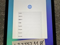 Apple iPad 10th Gen