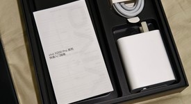 Good
													Vivo X200 Pro - Unlocked Non-US, Titanium, 256 GB, 12 GB, photo 2 of 11