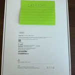 New Apple iPad Pro 11 inch (M5) 2025 - Wi-Fi, 256 GB, Space Black, Apple M5 9-Core, A3357, Standard Glass