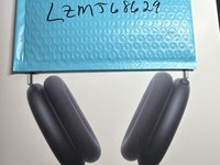 Apple AirPods Max USB-C