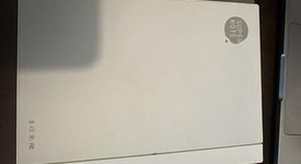 Good
													Ratta Supernote A5 X - White, 32 GB, photo 5 of 5