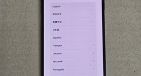 Mint
													Apple iPhone 15 Plus - Unlocked, Black, 128 GB, A2847, photo 1 of 7