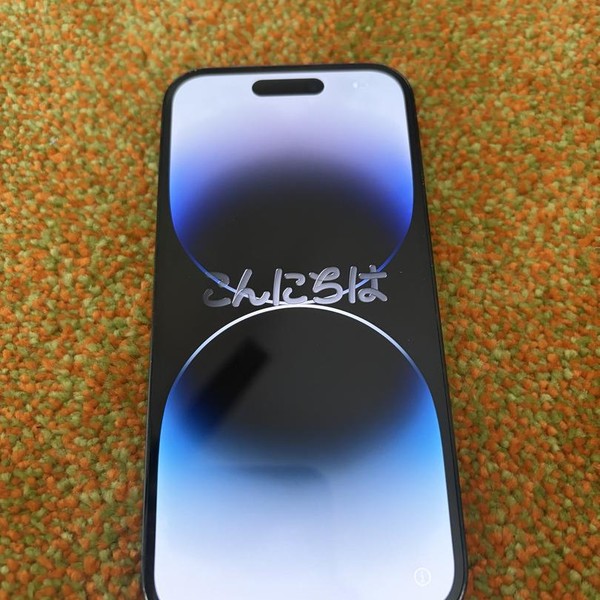 Apple iPhone 14 Pro - Unlocked, 128 GB, Black, A2650