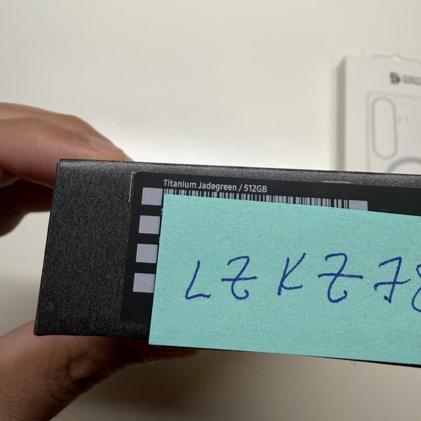 Samsung Galaxy S25 Ultra - Unlocked, 512 GB, Jadegreen, 12 GB, SM-S938U1