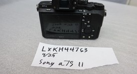 Fair
													Sony a7S II, photo 2 of 9